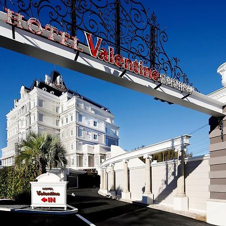 Hotel Valentinetogo (Adults Only) Zewnętrze zdjęcie