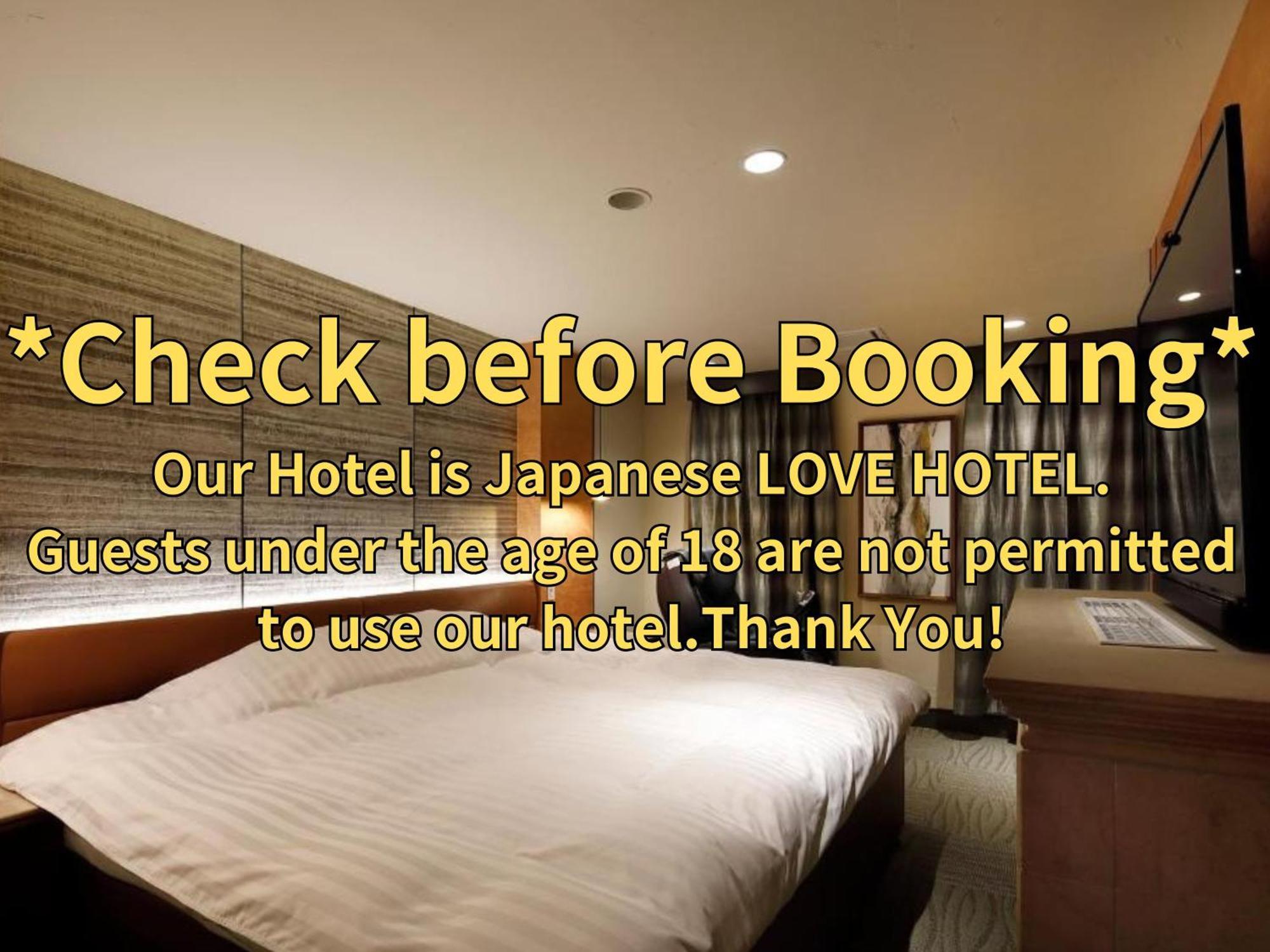 Hotel Valentinetogo (Adults Only) Zewnętrze zdjęcie