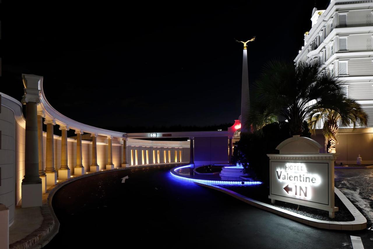Hotel Valentinetogo (Adults Only) Zewnętrze zdjęcie